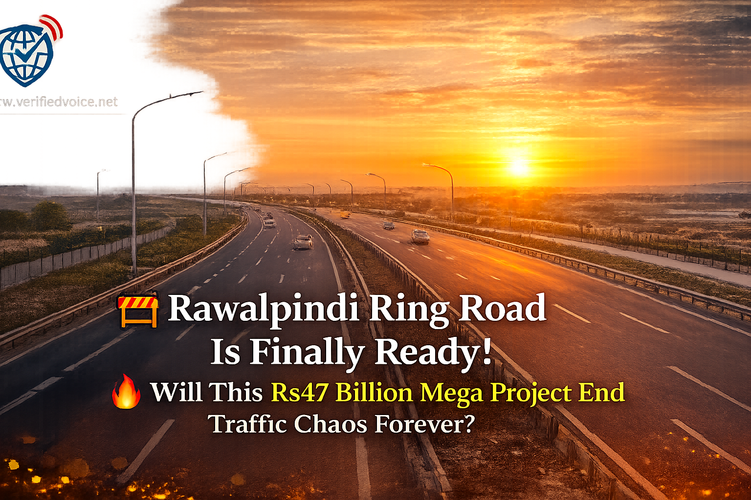 rawalpindi ring road is ready